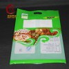食品袋批發 牛皮紙包裝袋 瓜子包裝袋批發 自封自立干果類密封