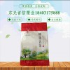 茶葉包裝袋 啞油印刷 拉鏈設計儲存方便 密封阻隔濕氣防潮