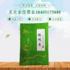 茶葉包裝袋 啞油印刷 拉鏈設(shè)計(jì)儲存方便 密封阻隔濕氣防潮