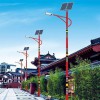 民族特色太陽能路燈_散花照明_使用壽命長達25年以上