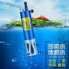 ?無人機(jī)檢測儀可在線檢測