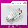 通訊連接器配件恩創鋅合金壓鑄廠家定制