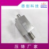 鋅合金壓鑄廠家加工定制鋅合金壓鑄配件五金配件加工