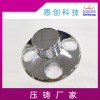 家具五金轉盤配件精密壓鑄件東莞恩創廠家加工定制