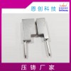 鋅合金精密壓鑄配件五金加工配件鋅合金押租廠家供應