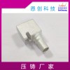 精密鋅合金壓鑄件出口壓鑄件定制鋅合金壓鑄廠家加工定制