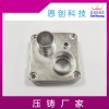鋅合金壓鑄通訊連接器外殼洗呢合金壓鑄廠家加工定制五金壓鑄件產品加工