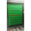 高速冷庫拉鏈快速門軟簾冷庫保溫門高速快速門生產(chǎn)廠家批發(fā)定制