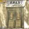 上海進戶銅門生產，歐式別墅銅門定做，銅門窗廠家供應