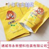 廠家批發食品包裝袋 鋁箔自封自立袋 耐穿刺高溫殺菌純鋁袋定制