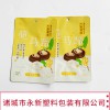 廠家批發食品包裝袋 鋁箔自封自立袋 耐穿刺高溫殺菌純鋁袋定制