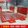 洗輪機(jī)，洗輪機(jī)生產(chǎn)廠家
