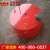 干式電磁除鐵器生產(chǎn)廠家