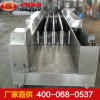 雙通道洗靴機，雙通道洗靴機生產(chǎn)廠家