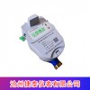 NB-lot遠(yuǎn)傳水表.智能水表價(jià)格
