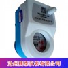 無線遠(yuǎn)傳水表智能水表廠家