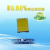 2835 0.5W點粉紅光led光源