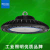 sinozoc兆昌UFO工礦燈100W150W200W飛碟工礦燈保防水防塵廠房燈球場(chǎng)燈具