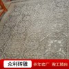 磚雕