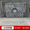 磚雕