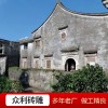 磚雕