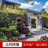 磚雕