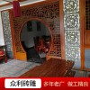 古建磚雕