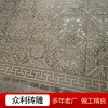 古建磚雕