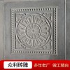 古建磚雕
