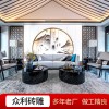 磚雕