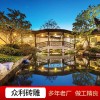 仿古磚雕