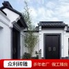 古建磚雕
