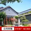 古建磚雕