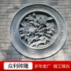 古建磚雕