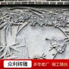 古建磚雕