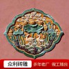 古建磚雕