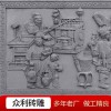 古建磚雕