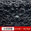 古建磚雕