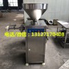 蒜蓉腸灌腸機(jī)，定量扭結(jié)灌腸機(jī)