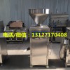 大型灌腸機(jī)，臺(tái)灣烤腸灌腸機(jī)