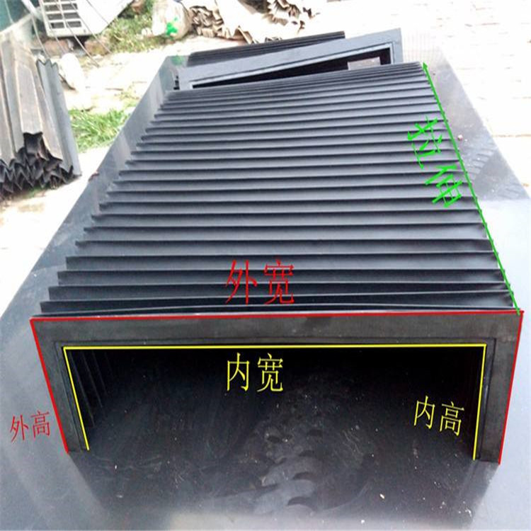 廠家供應(yīng) 方形風(fēng)琴防護(hù)罩 錐形防護(hù)罩 可來圖定制