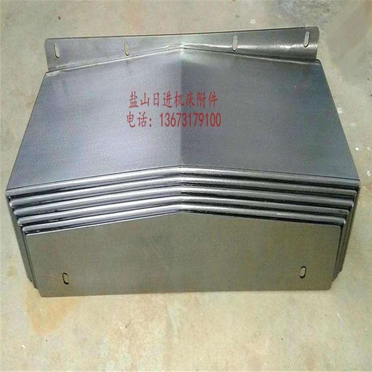 低價售賣  VMC1065加工中心防護罩 斜拉式鋼板防護罩  質(zhì)量保證