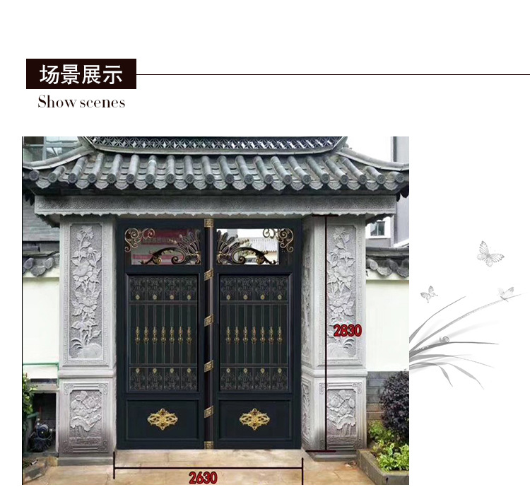 undefined