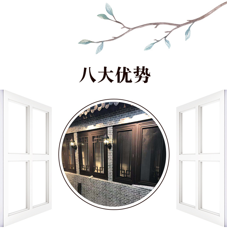 詳情頁_05
