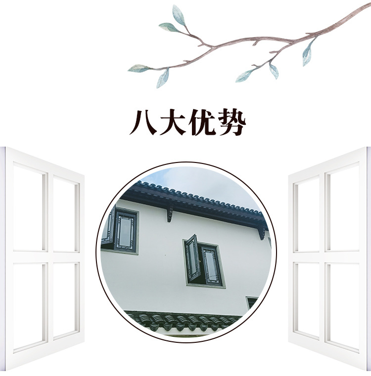 詳情頁_05