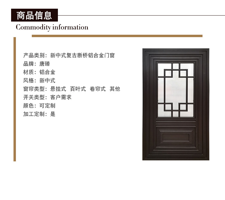 詳情頁_04