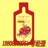 上海工廠石榴汁原液紅參飲品OEM果汁飲品