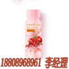 上海廠家紅參飲品加工貼牌果汁飲品