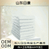 成人衛生用品OEM代工貼牌外貿出口批發工廠直銷