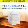 成人衛(wèi)生用品OEM代加工貼牌生產(chǎn)廠家應(yīng)具備的要求
